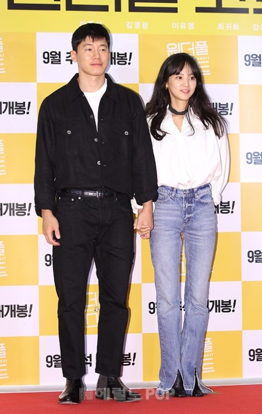 김무열, 윤승아/사진=헤럴드POP DB