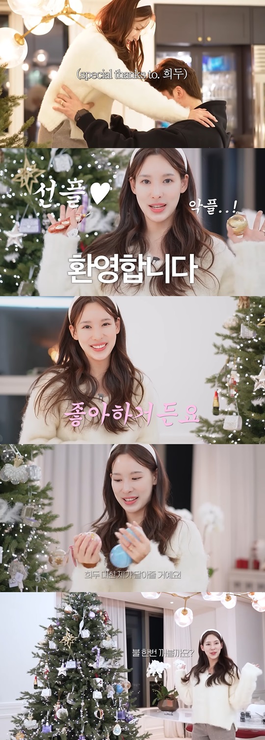 나연 유튜브 캡처
