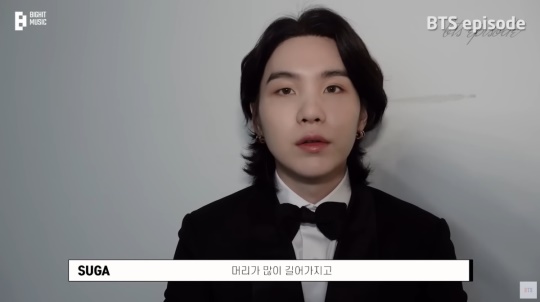 방탄소년단 유튜브