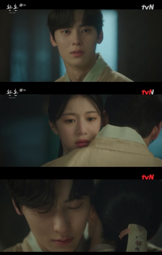 사진=tvN 방송 화면 캡쳐