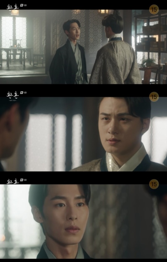 사진=tvN 방송 화면 캡쳐