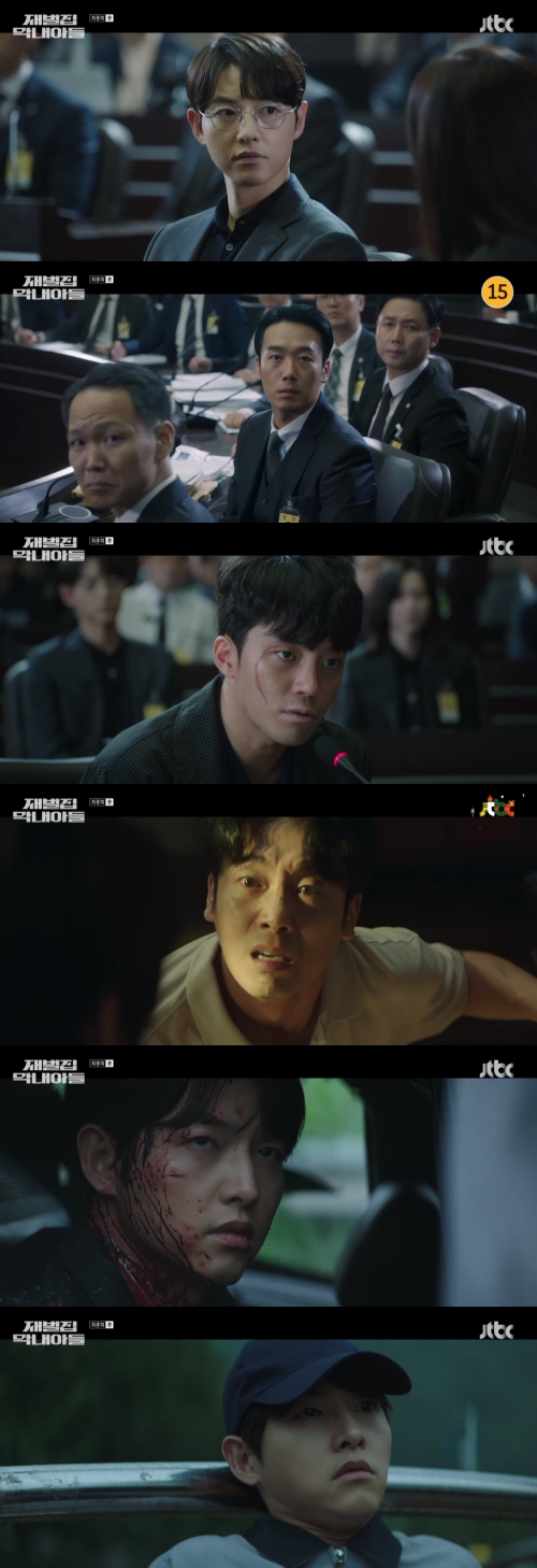 JTBC '재벌집 막내아들' 방송화면 캡쳐