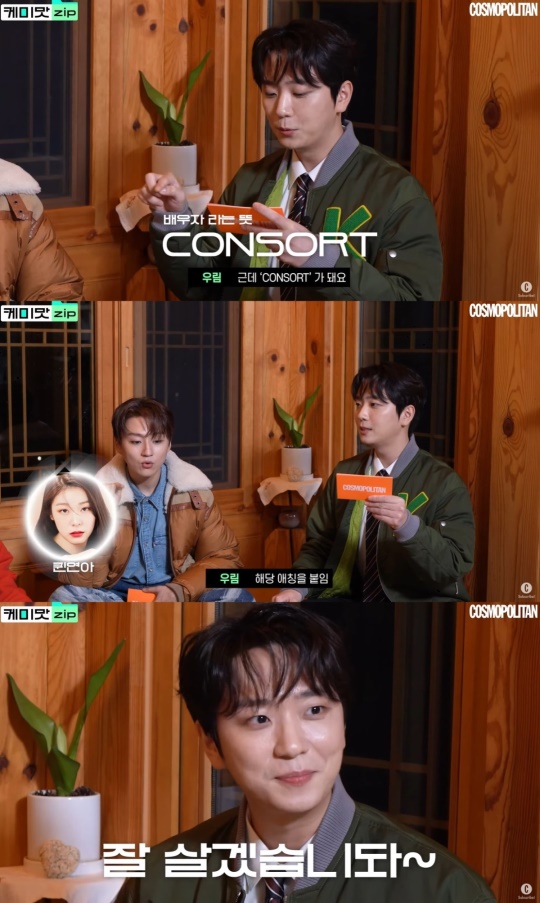 유튜브 캡처