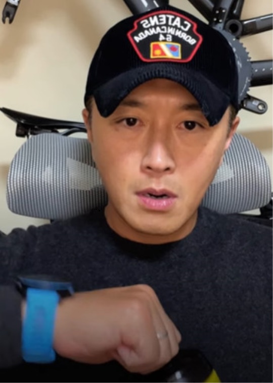 진태현 채널