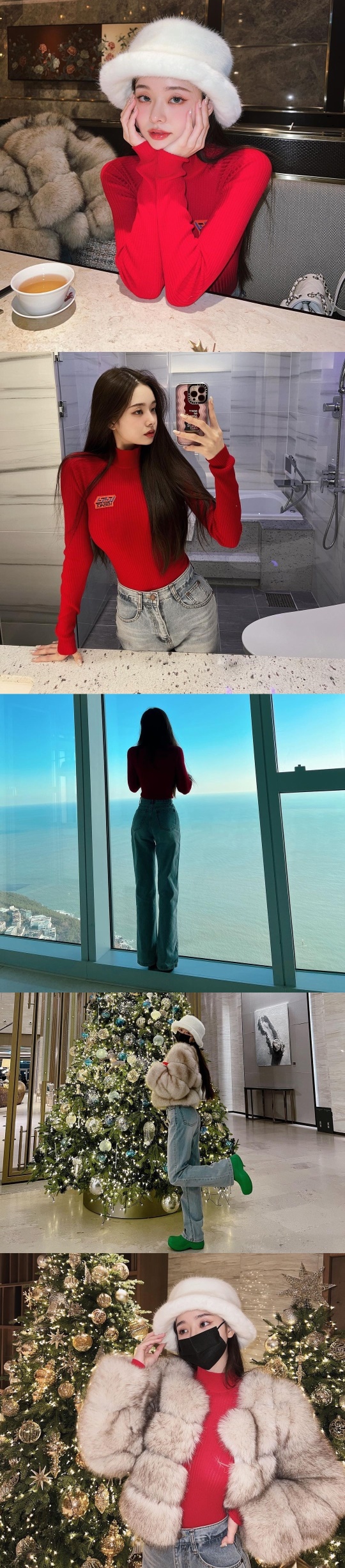 프리지아 채널