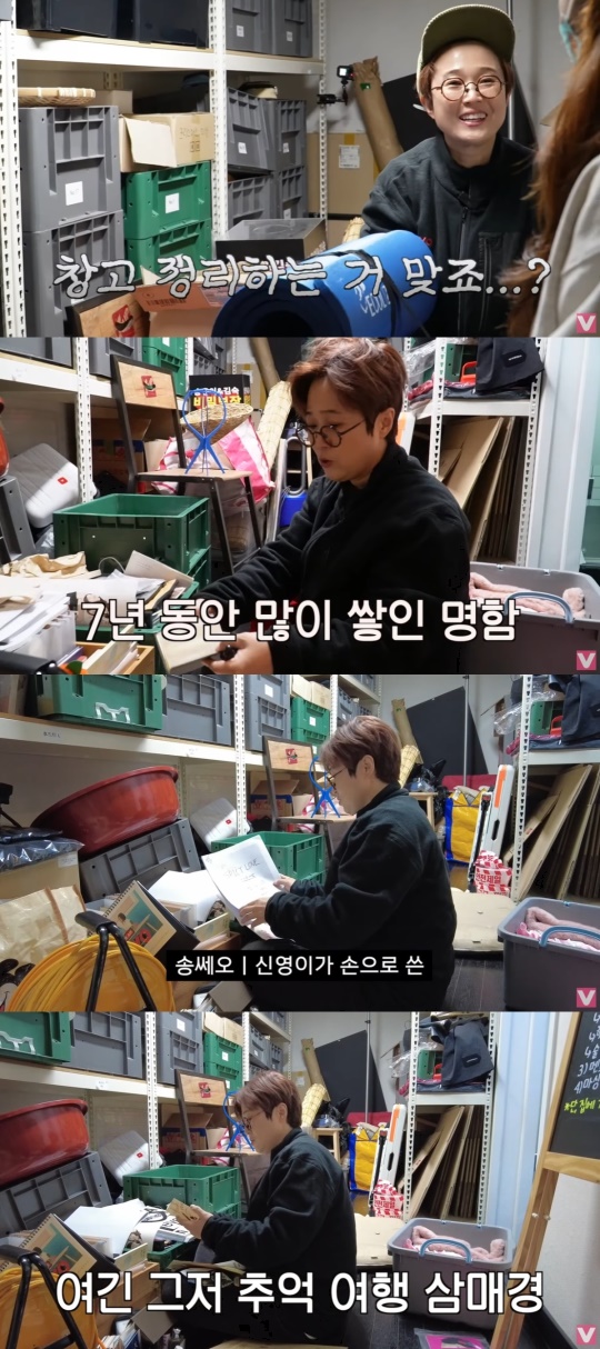 유튜브 캡처