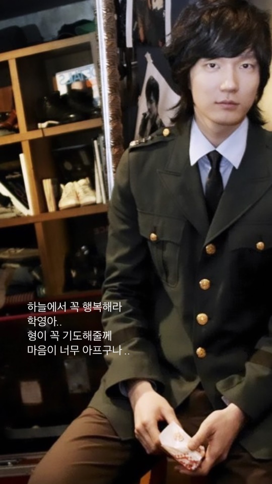 예학영/사진=오병진 채널