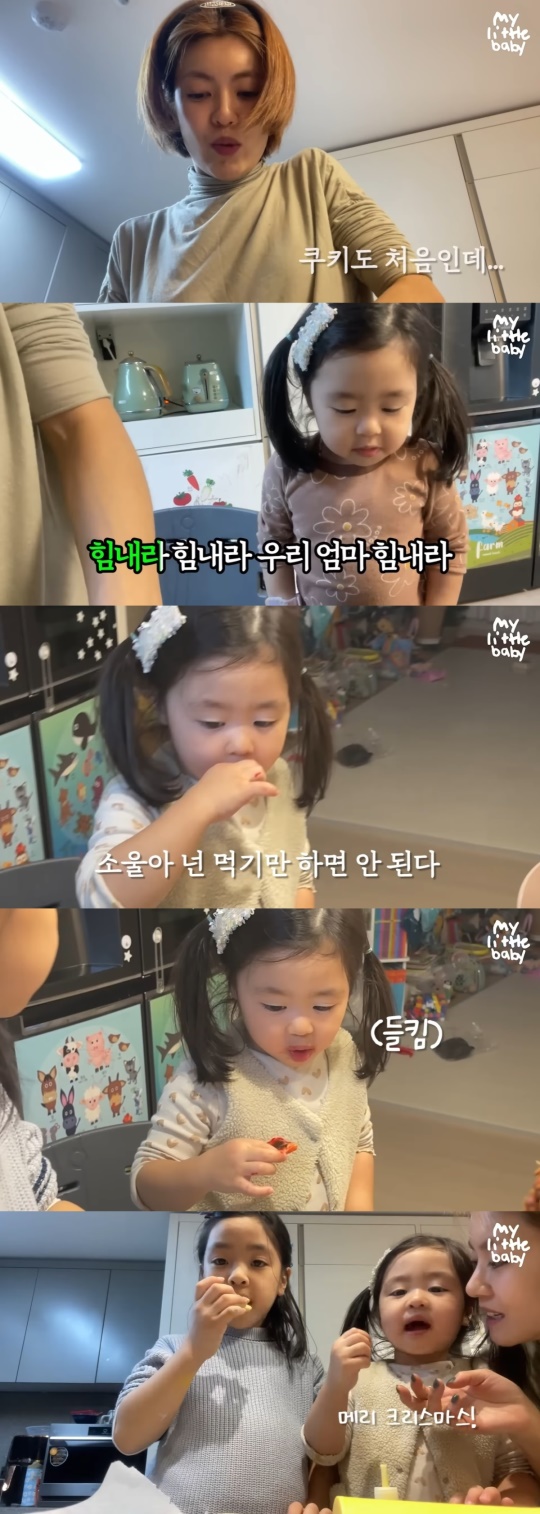 유튜브 캡처