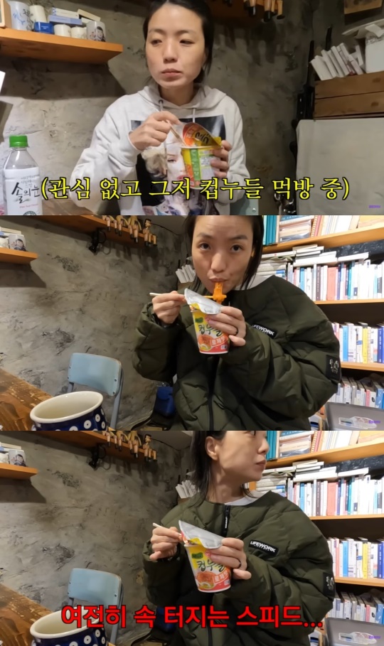 유튜브 캡처