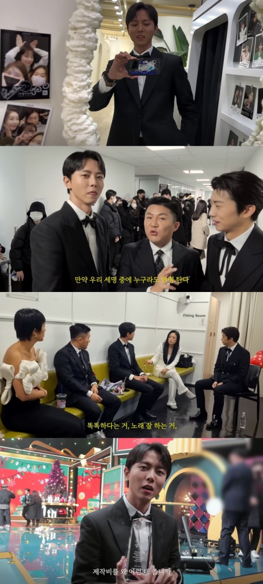 주우재 유튜브 캡처