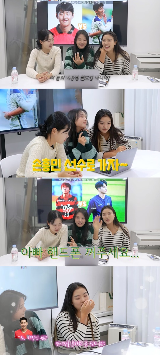 재시 유튜브 캡처