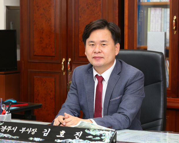 김호진 경주 부시장.[경주시 제공]