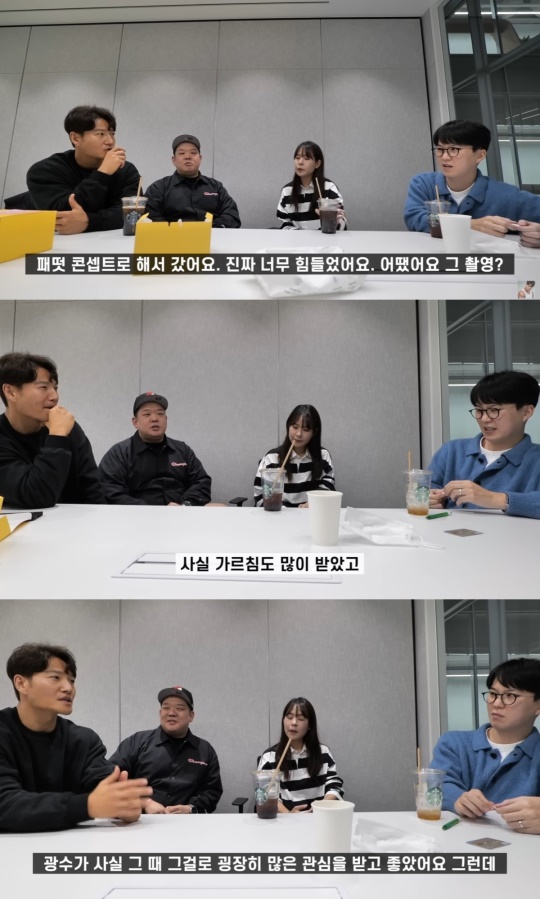 유튜브 캡처