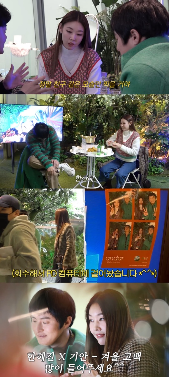 유튜브 캡처