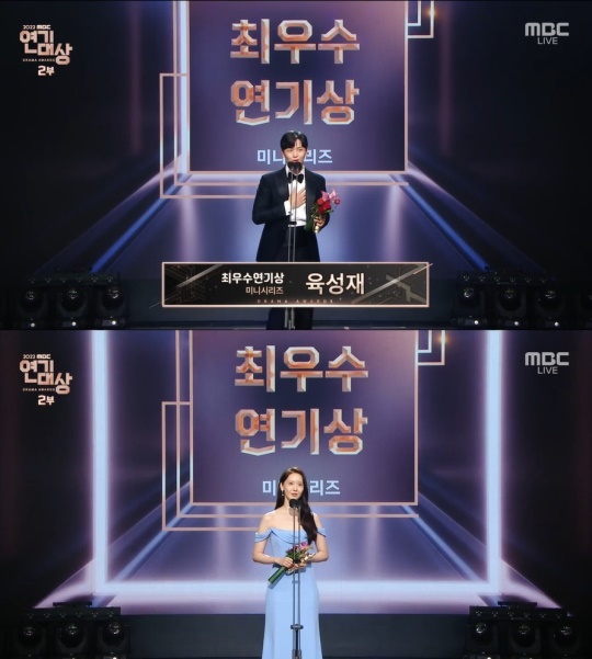 방송 캡처