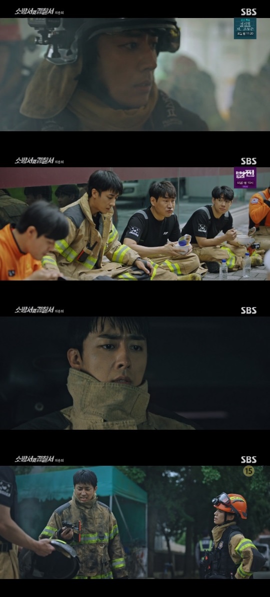 SBS '소방서 옆 경찰서' 방송캡쳐