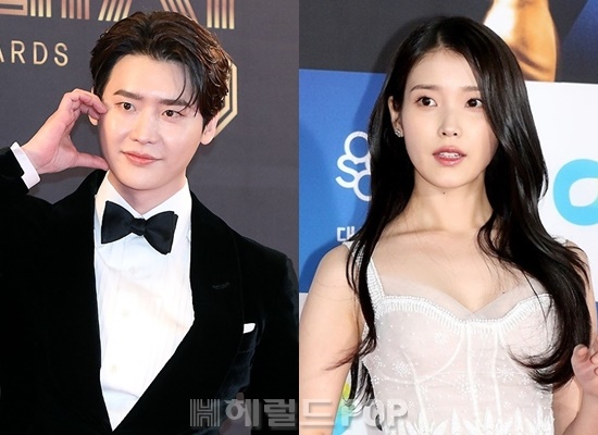배우 이종석, 아이유/사진=헤럴드POP DB