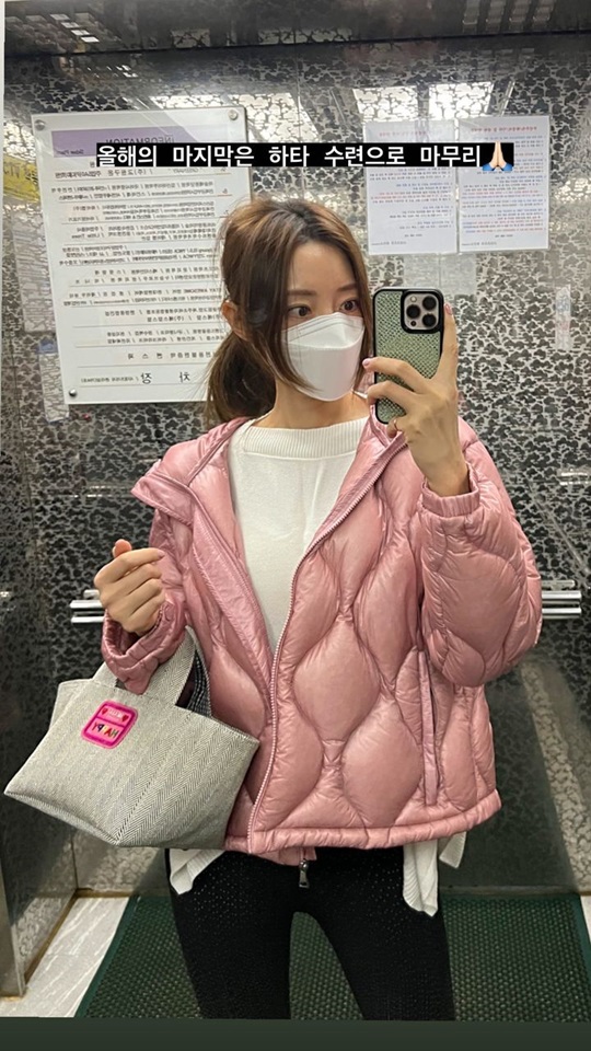 서하얀 채널