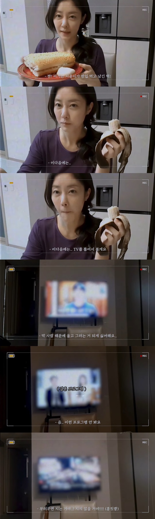 '롱롱언니' 유튜브 캡처