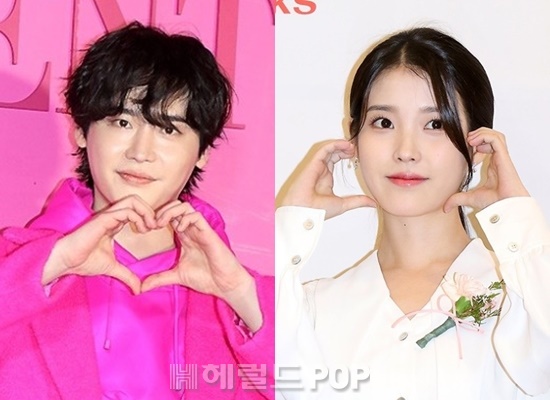 배우 이종석, 아이유/사진=헤럴드POP DB