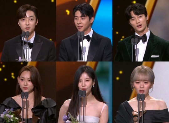 'KBS 연기대상' 캡처
