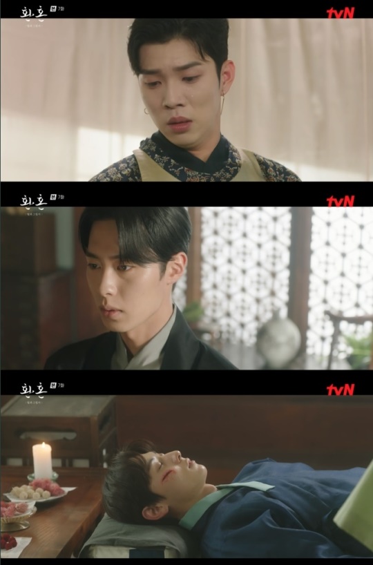 사진=tvN 방송 화면 캡쳐