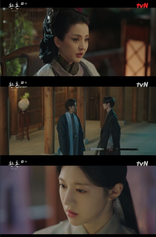 사진=tvN 방송 화면 캡쳐