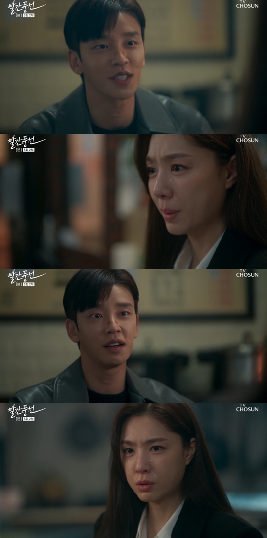 TV조선 주말드라마 '빨간풍선' 캡쳐