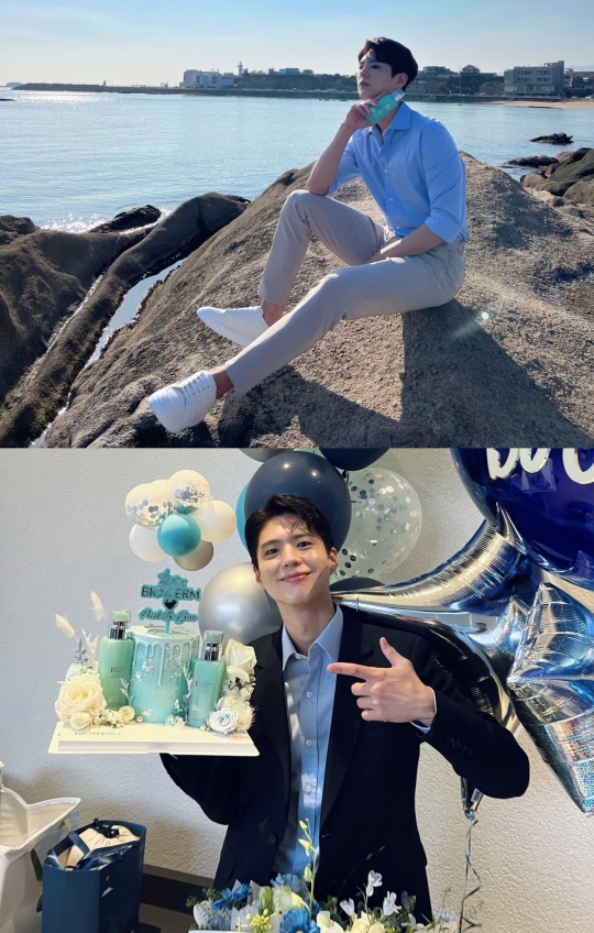 박보검 채널