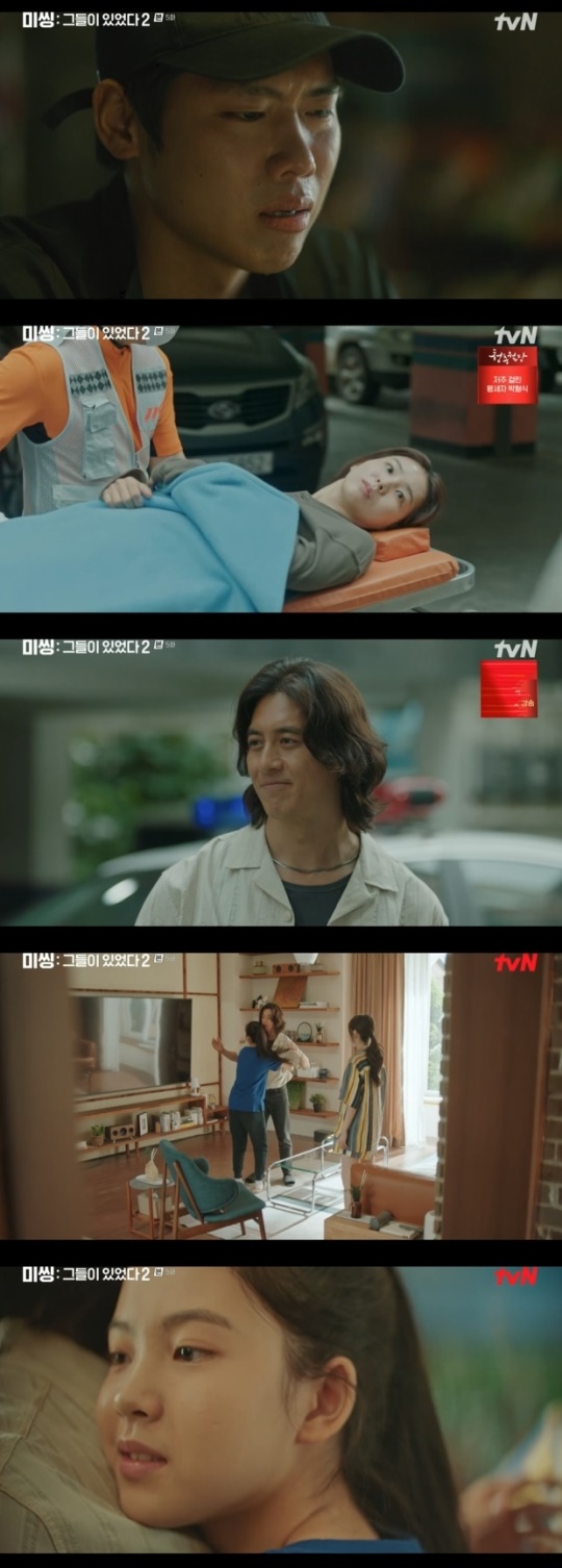 사진=tvN 방송 화면 캡쳐