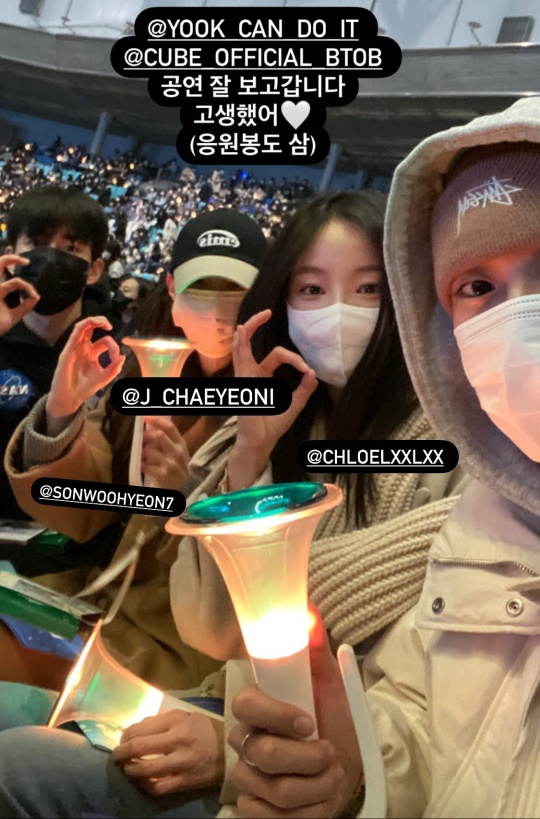 이종원 채널
