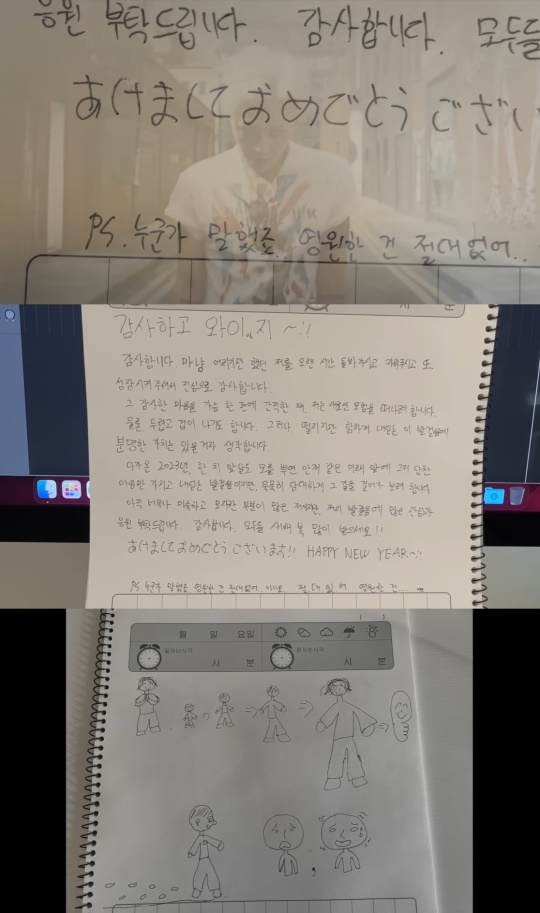 'D'splay' 캡처