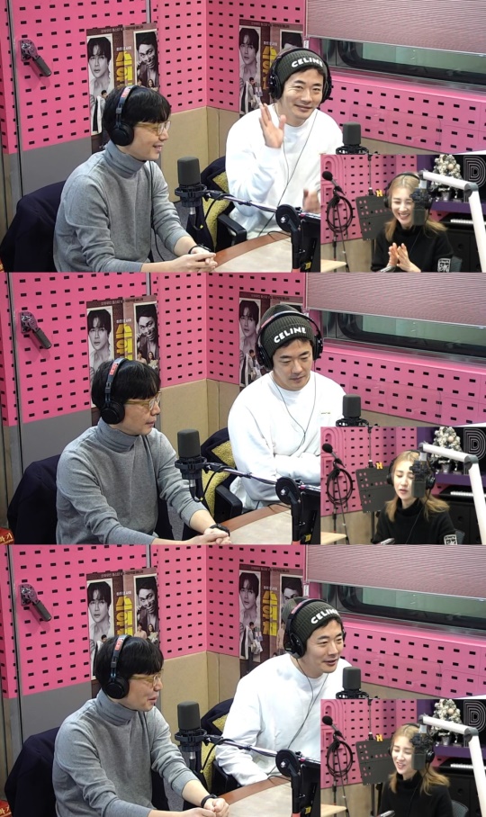 SBS 파워FM '박하선의 씨네타운'