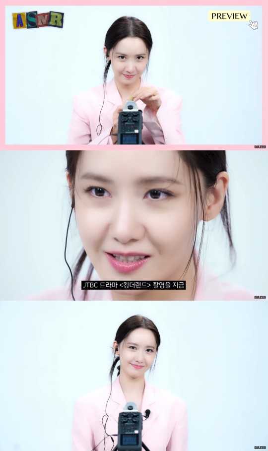 데이즈드 코리아 유튜브