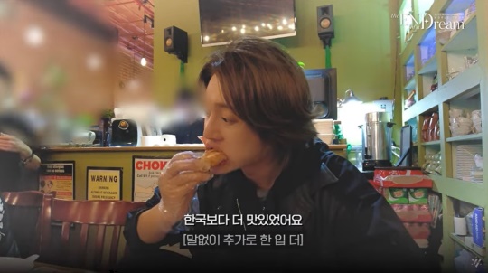 김현중 유튜브
