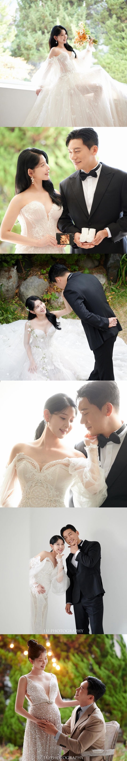 영숙 채널