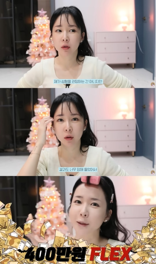 '웨이랜드' 캡처