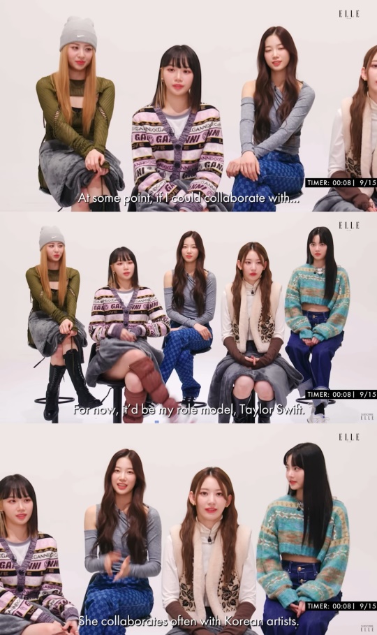엘르 유튜브