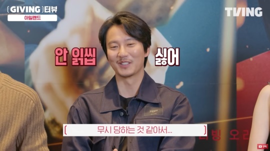 티빙