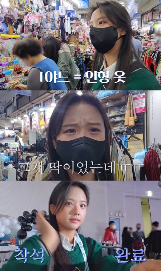 '지금 몇시 재시' 캡처