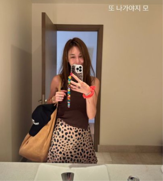 윤혜진 채널