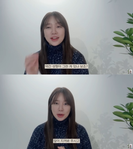 '은혜로그인' 캡처