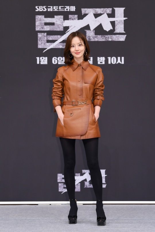 문채원/사진=SBS