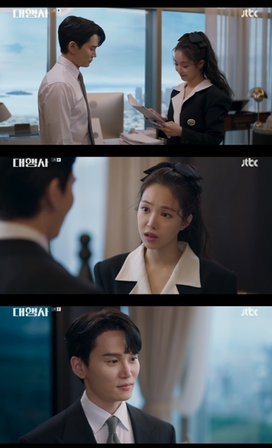 사진=JTBC 방송 화면 캡쳐