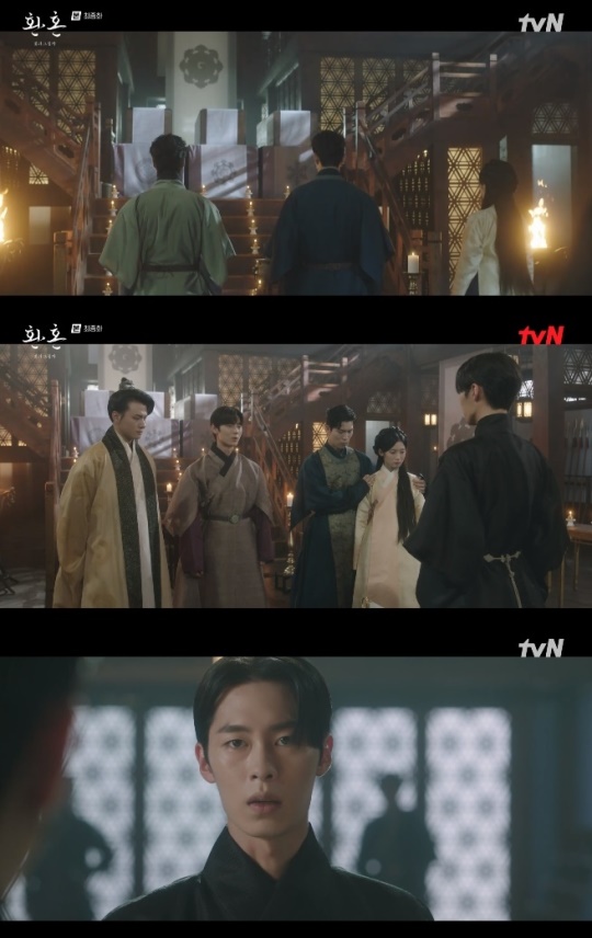 사진=tvN 방송 화면 캡쳐