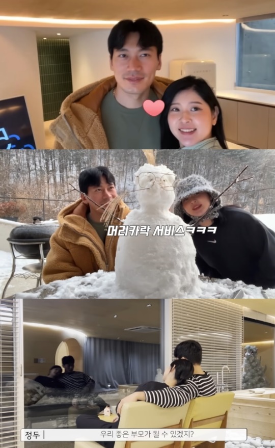 샘나두 유튜브 캡처