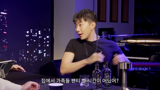 유튜브 채널 '피식대학Psick Univ'