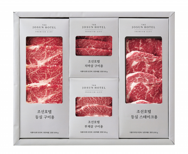 전단지 없애고 스티로폼 빼고…‘가치소비’ 트렌드에 움직인 대형마트