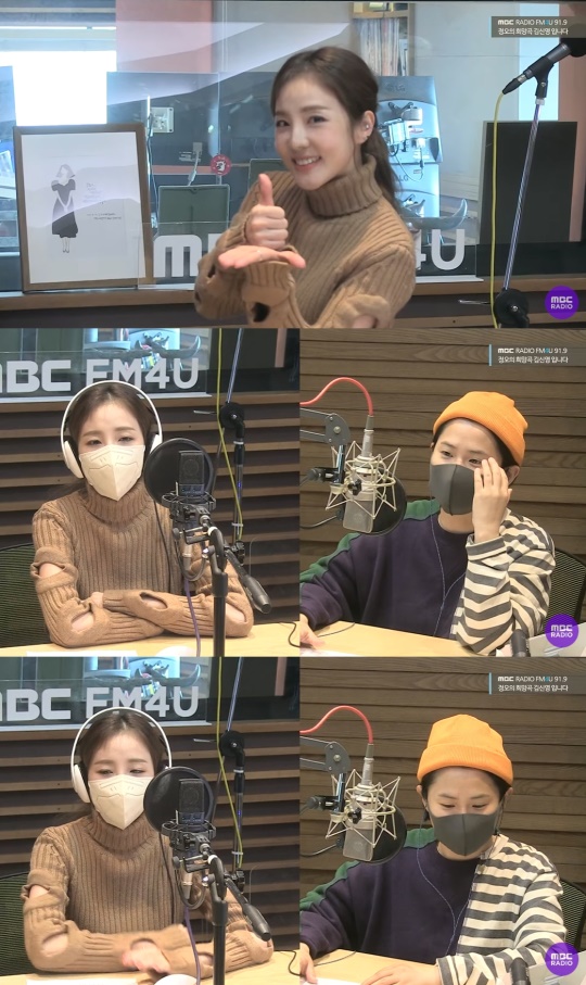 '정희' 방송캡처