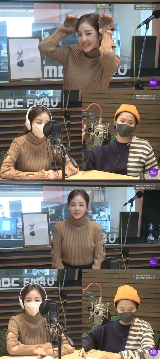 '정희' 방송캡처